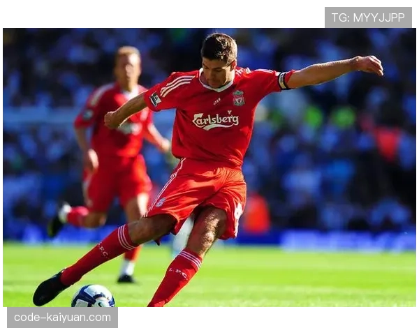 杰拉德与斯科尔斯在传球分布下产生偏移趋势